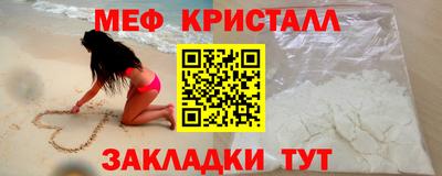 COCAINE Берёзовский