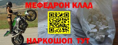COCAINE Берёзовский