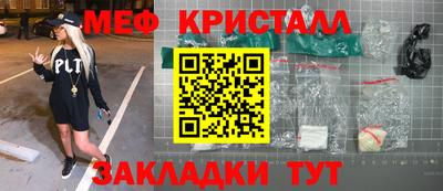 COCAINE Берёзовский