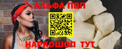 COCAINE Берёзовский
