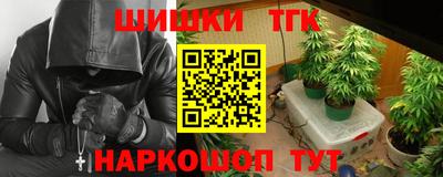 альфа пвп VHQ Беслан