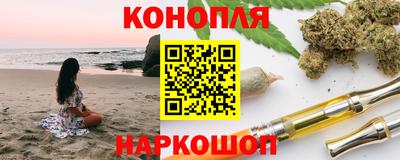 COCAINE Берёзовский