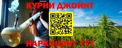 альфа пвп VHQ Беслан
