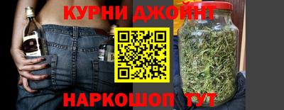 COCAINE Берёзовский