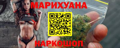 альфа пвп VHQ Беслан