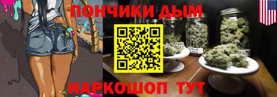 альфа пвп VHQ Беслан