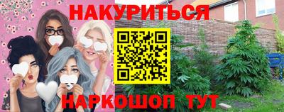 альфа пвп VHQ Беслан