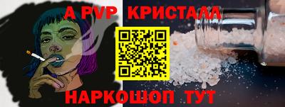 COCAINE Берёзовский