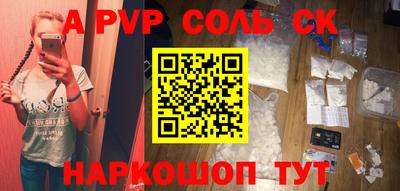 COCAINE Берёзовский
