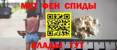 COCAINE Берёзовский