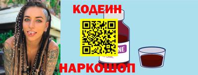 COCAINE Берёзовский