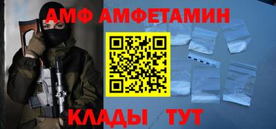 гашиш Бийск