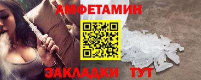 COCAINE Берёзовский