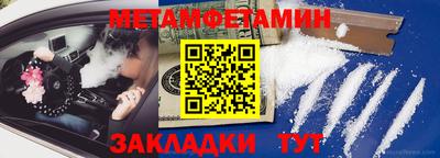 гашиш Бийск