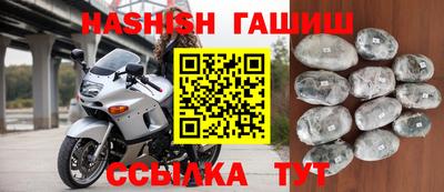 COCAINE Берёзовский