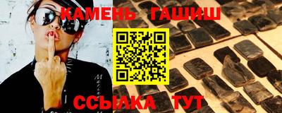 COCAINE Берёзовский